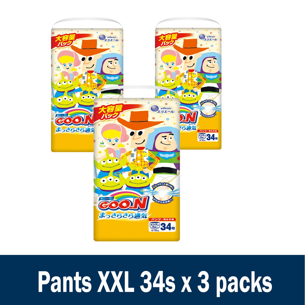 Goo.N Giant Pack Carton Sale  Pants M76, L58, XL50 XXL34 x 3 packs  Japan Sale Only Version
