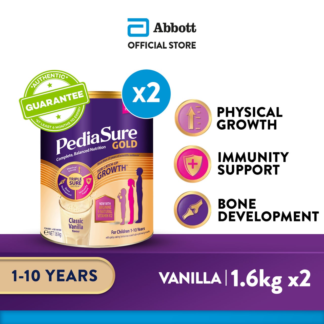 [Bundle of 2] PediaSure Gold - Classic Vanilla, 1.6kg