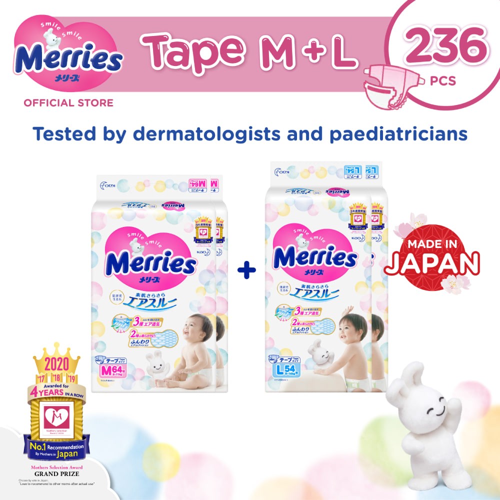 Merries Tape Diapers M64s x 2 Packs (6 - 11 kg) + Merries Tape Diapers L54s x 2 Packs (9 - 14 kg)