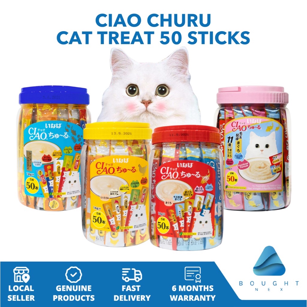 Ciao Churu Cat Treats - 50 Sticks with Real Ingredients