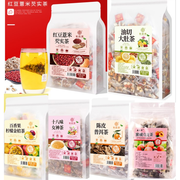 [BUY 4 FREE 1 - MIN ORDER 1PKT] FLOWER TEA (Oil Cut Big Belly Tea/Chrysanthemum/Buckwheat/Red Bean Barley /Slimming Tea)